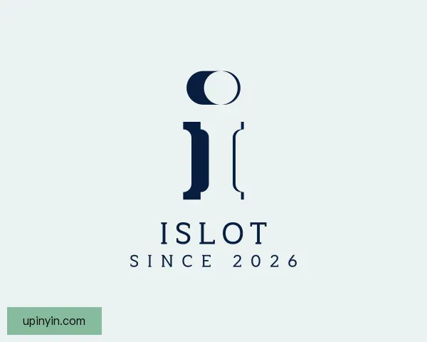 关于islot